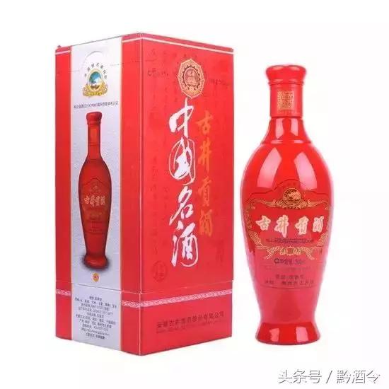 全国哪省的白酒最值得喝,全国各地特色白酒排名