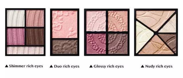 斩男色眼影美妆,斩男眼影一体盘