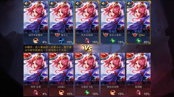 王者荣耀：LOL玩家浅谈王者荣耀的优势如何？