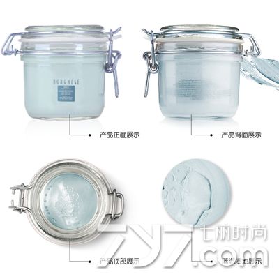 贝佳斯哪款泥膜好用,贝佳斯泥膜各颜色功效