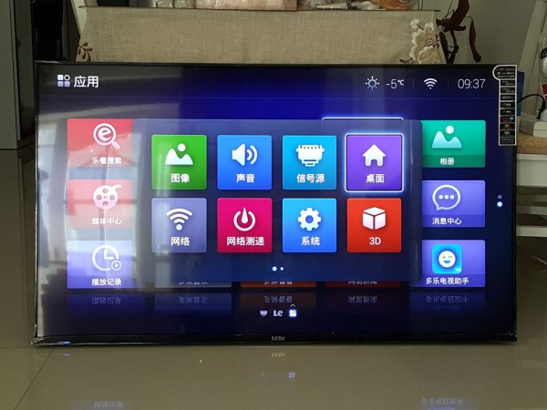 配置低系统卡?三招让老智能电视飞快如初