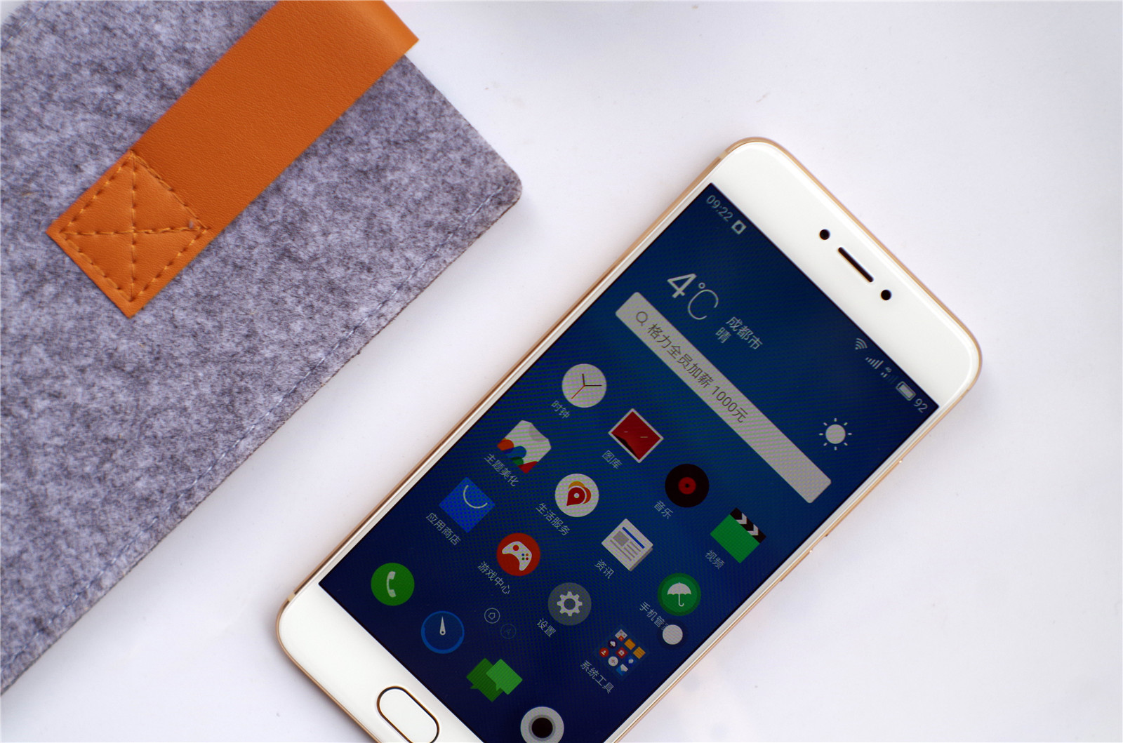 魅族pro6s现在还值得购买吗,手机评测魅族pro6s