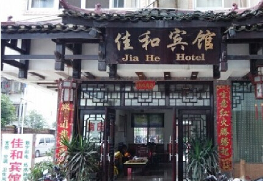 阳朔最火爆的酒店,阳朔最火的酒店