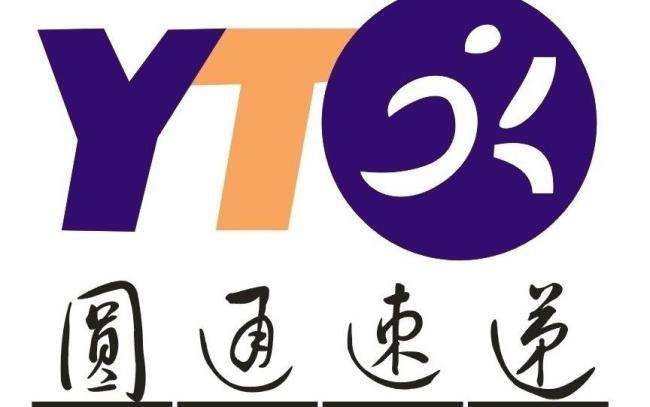 快递员工资一般多少圆通,快递员工资一般多少有押金吗