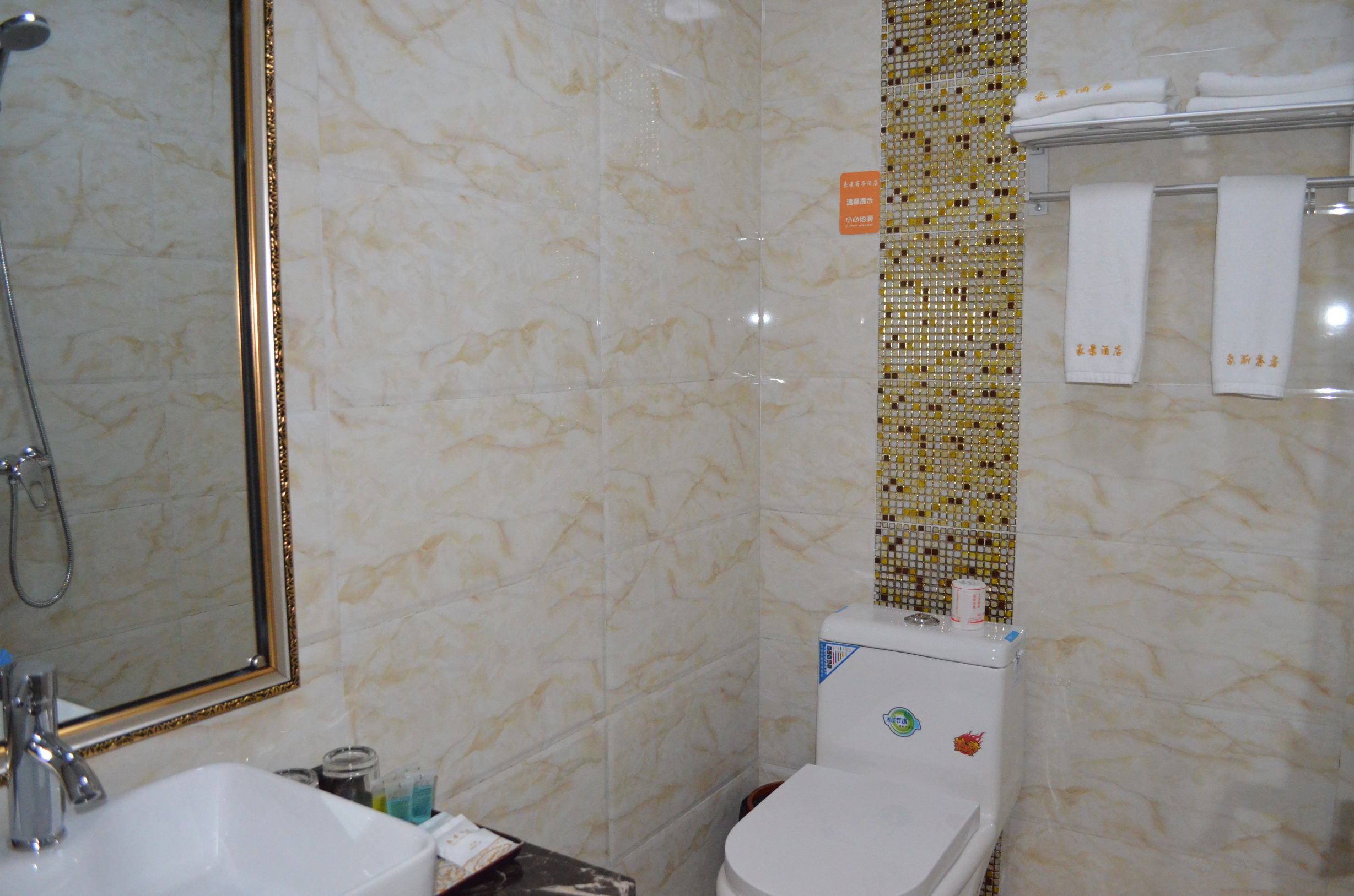 峨眉山旅游住哪个酒店比较方便,峨眉山度假酒店推荐最新