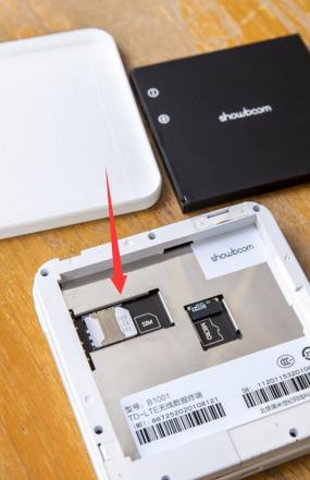 随身无线wifi路由器使用教程,移动路由器和随身wifi有什么区别