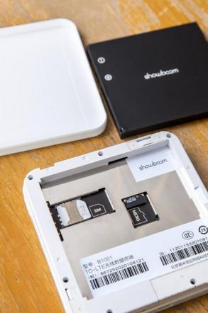 随身无线wifi路由器使用教程,移动路由器和随身wifi有什么区别