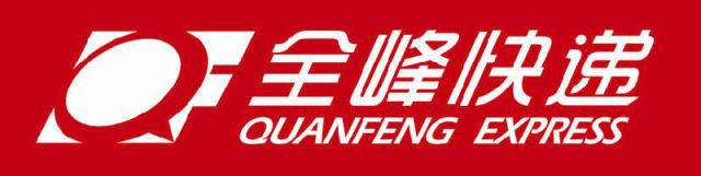 快递员工资一般多少圆通,快递员工资一般多少有押金吗