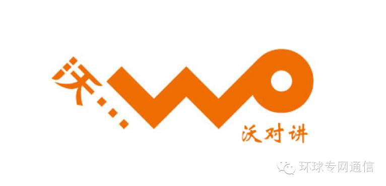 公网对讲机管理系统,免费公网对讲平台有哪些