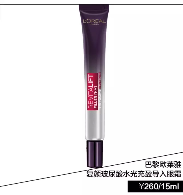 什么办法消除黑眼圈小窍门,怎么5分钟消除黑眼圈