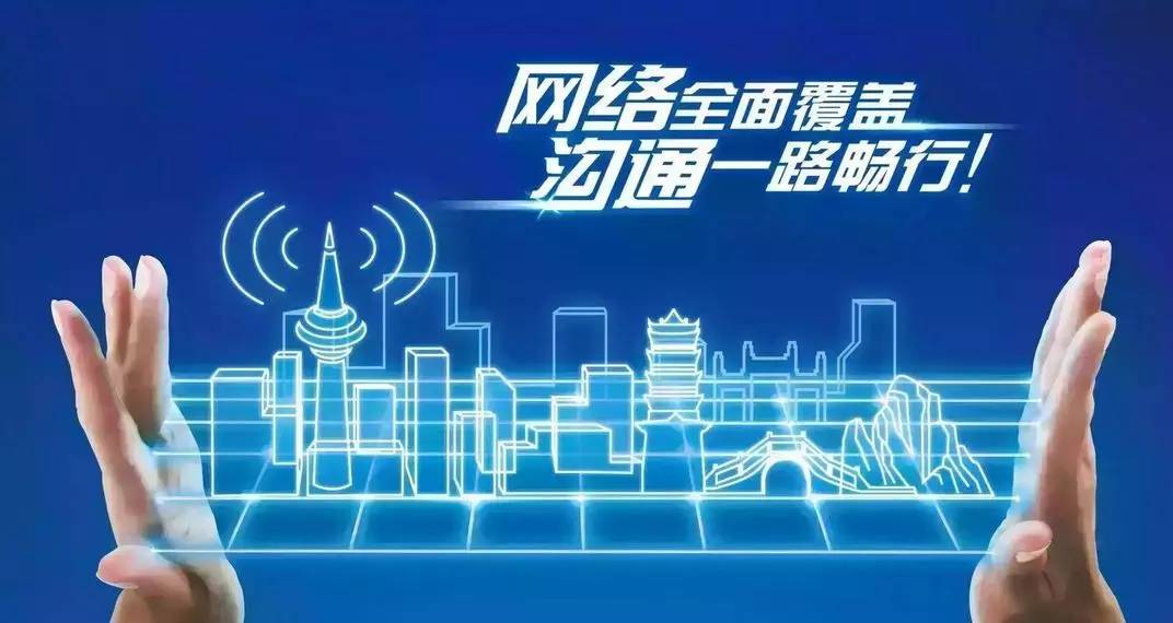 下雨天会影响wifi信号吗,一到下雨天wifi就很差