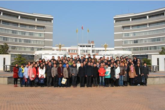 101教育微课大赛,101智慧课堂活动