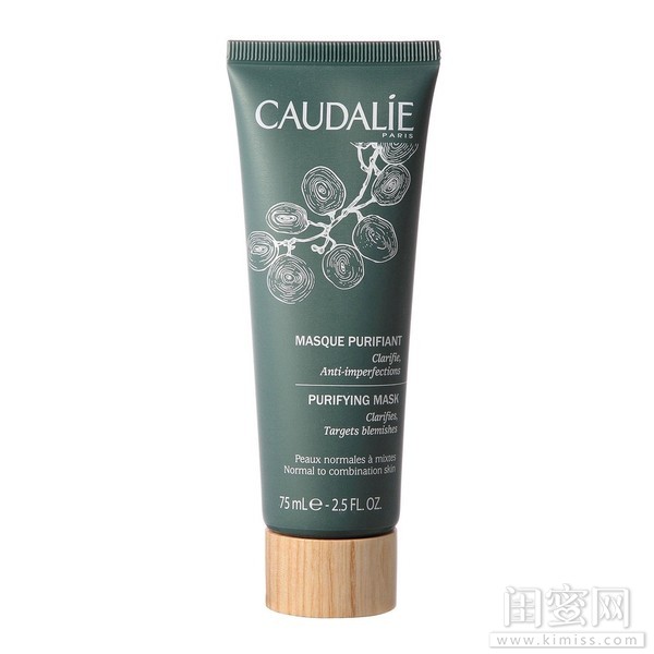 正确使用深层清洁面膜,清洁面膜的正确打开方式