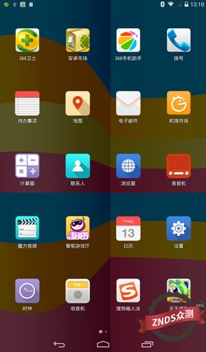 全能王黑幽灵PUTAO--G1智能手柄试用