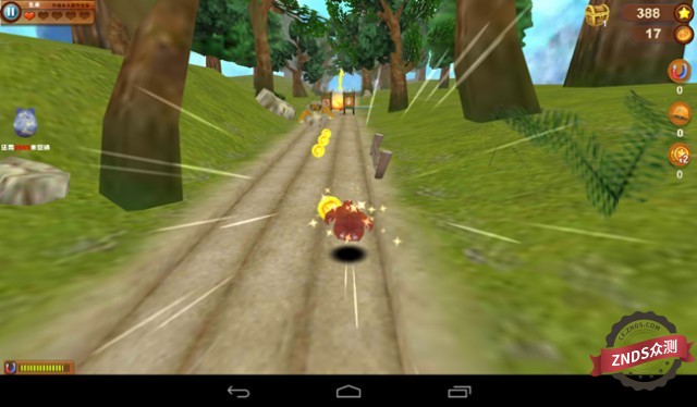 全能王黑幽灵PUTAO--G1智能手柄试用