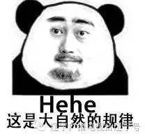 辽宁明天气温降落温馨提示,辽宁将降温至零下25度