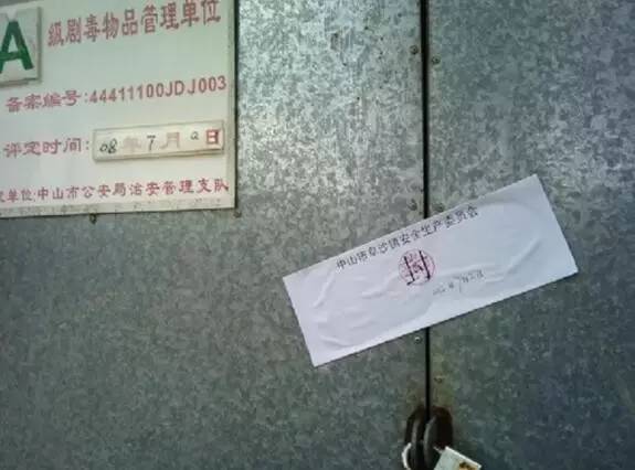 途经快速路返程路况提示,途经这些路段请减速慢行