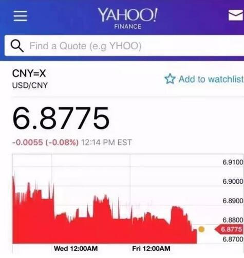 谷歌事件的后果,谷歌大规模事件