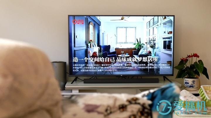 电视人工智能叫什么,电视机人工智能3.0