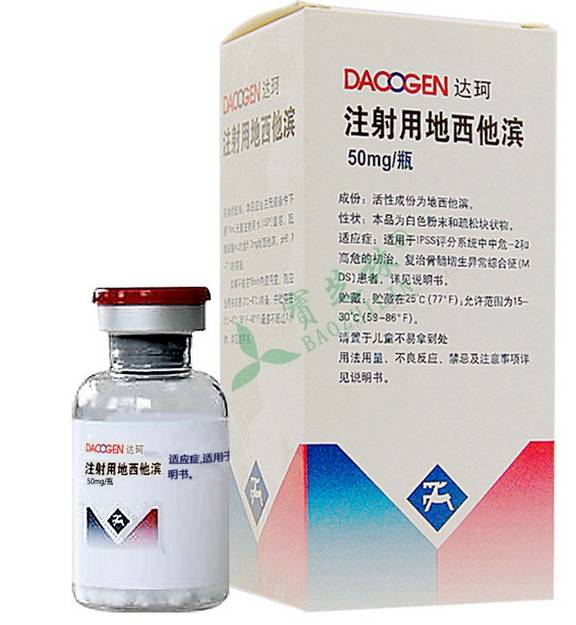 成都癌症患者有哪些补助,成都医疗报销癌症政策咨询