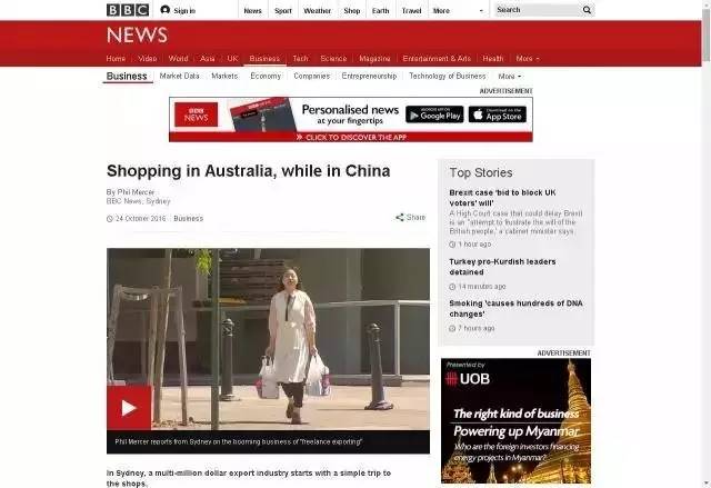 海关为什么不让代购,中国海关代购有风险吗