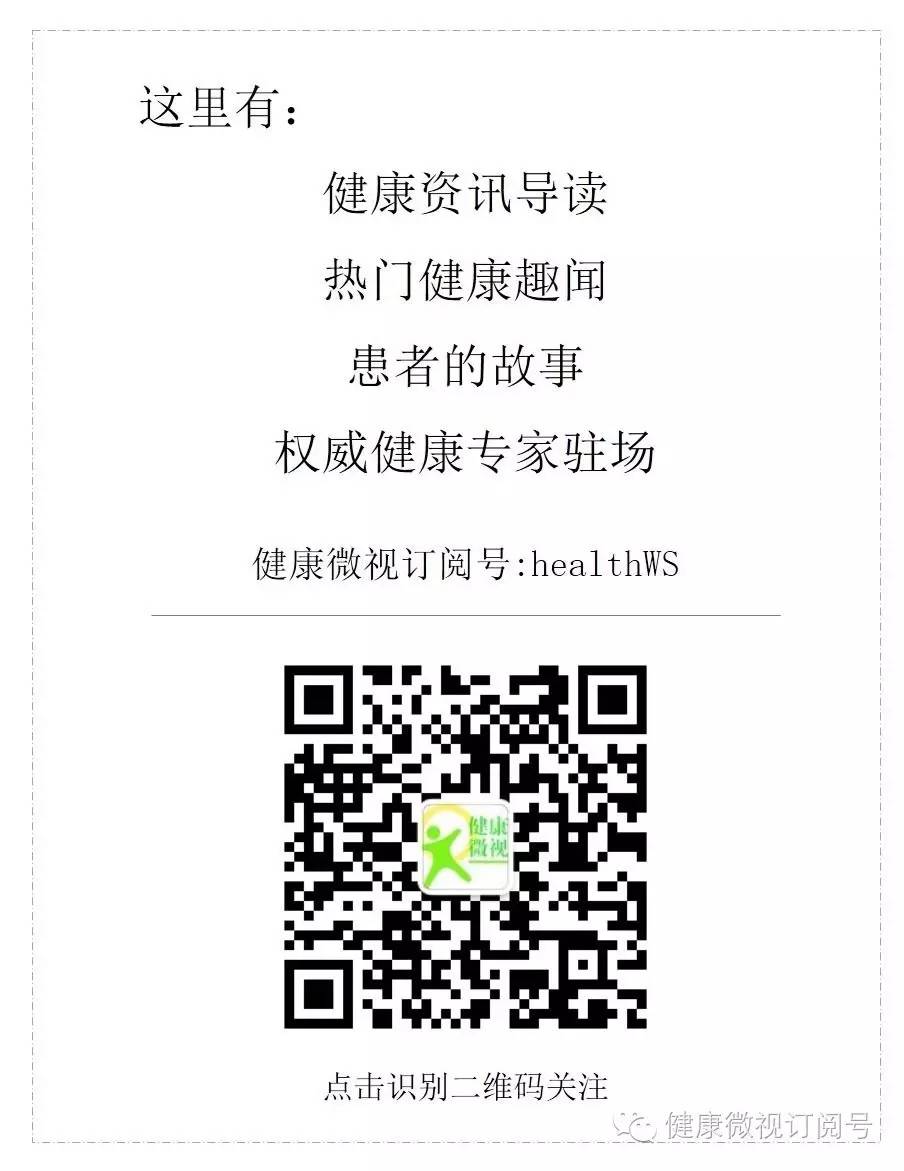 老陈的三维财经怎么样,老陈的三维财经