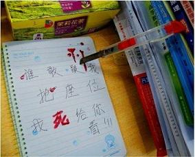 你还绞尽脑汁在图书馆这样占座吗？！