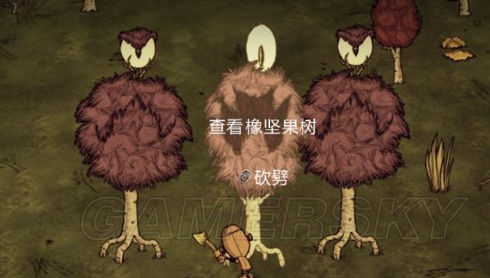 饥荒最弱的怪物,饥荒怪物战斗力排行榜