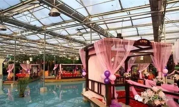 神农庄园为什么拆除,2021神农庄园过年关门吗