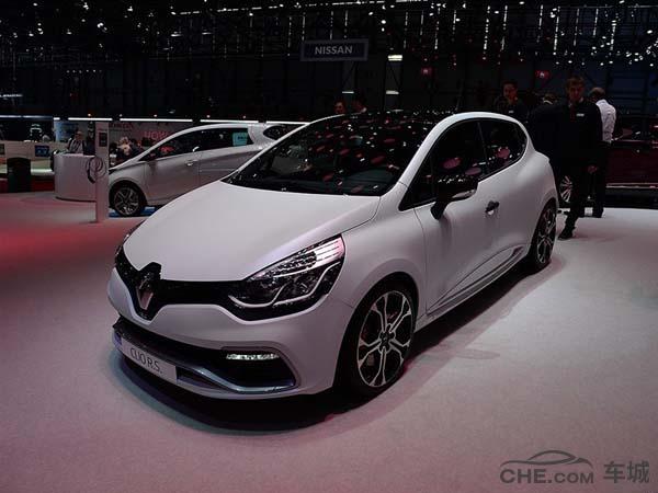ClioR.S概念车怎么样表现卓越性能更强悍