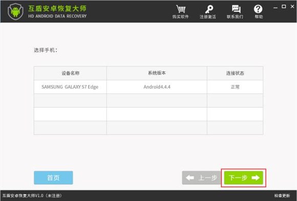 怎么找回手机删除的照片并恢复,手机上删除了的照片怎么恢复