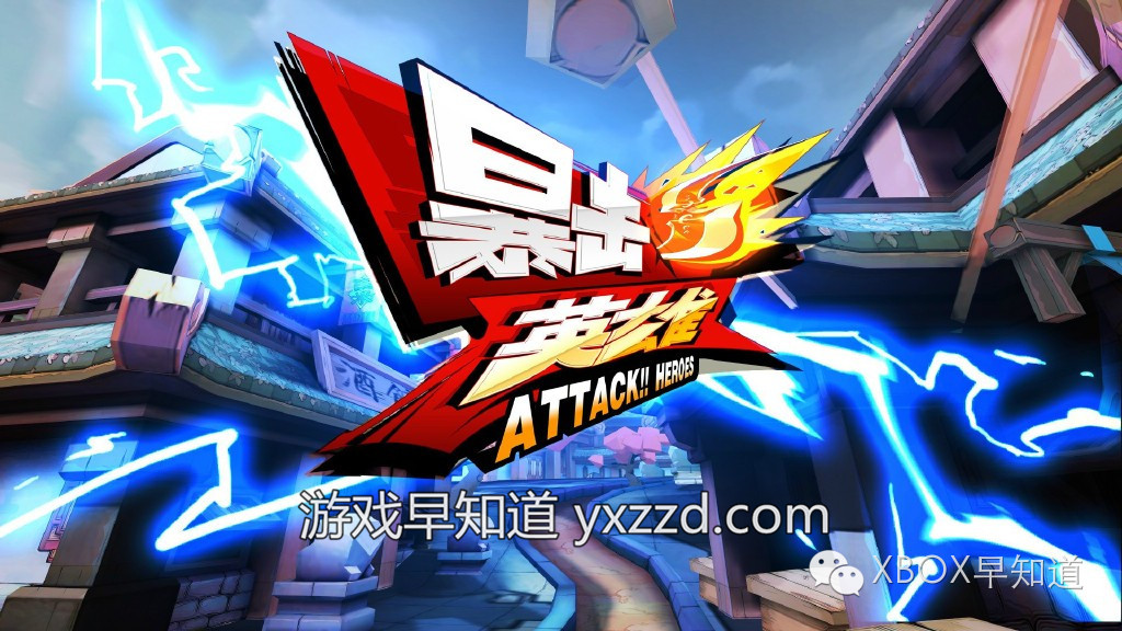 xboxone雷电5能双打吗,xboxone雷电