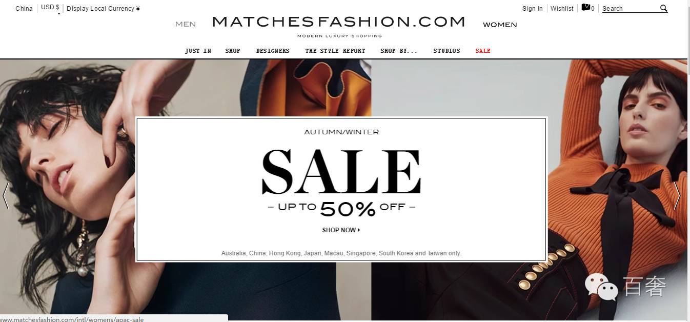 伦敦当地人去哪里买衣服,伦敦本地人去哪里购物