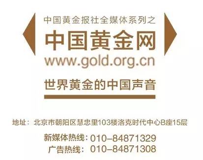 黄金策略部署,黄金战略价值