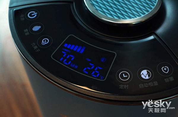 小熊加湿器jsq-c40l5的使用视频,小熊加湿器jsq-s1255