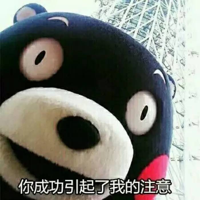 住宾馆怀孕了怎么回事,住宾馆怀孕