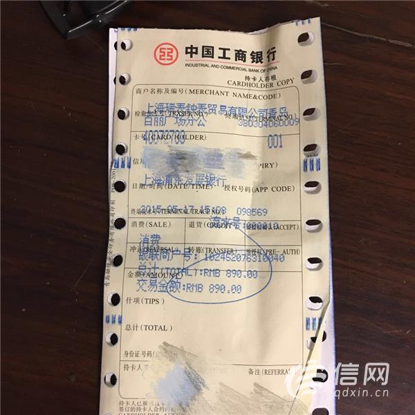 swatch手表换机芯多少钱,swatch手表应该去哪买