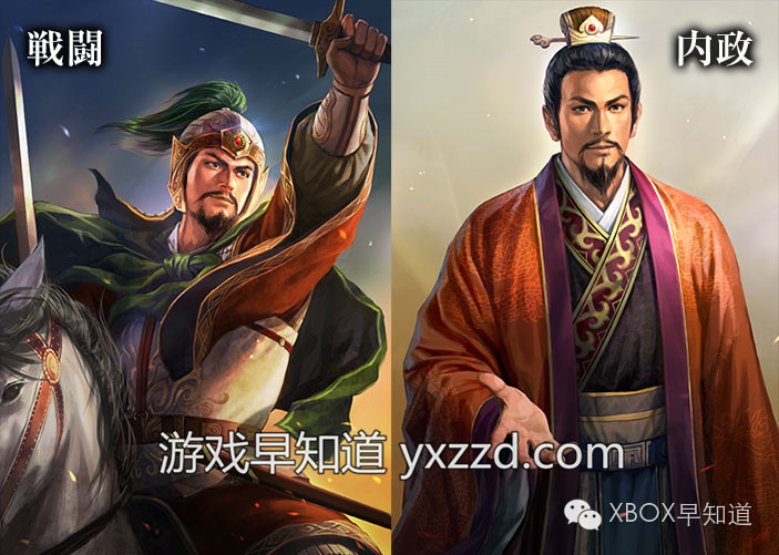 xboxone雷电5能双打吗,xboxone雷电