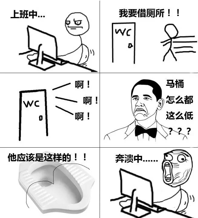 住宾馆怀孕了怎么回事,住宾馆怀孕