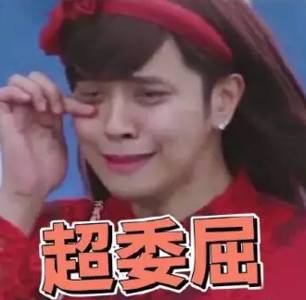 全智贤经典美人鱼,全智贤美人鱼怎么样