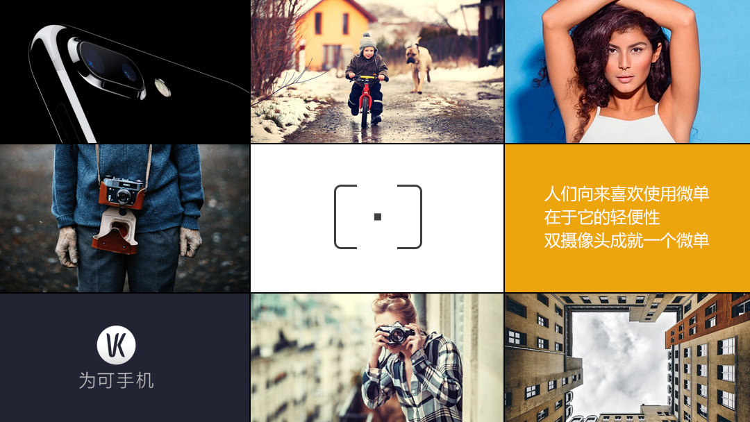 年轻人喜欢的手机推荐,年轻人最喜欢的手机是什么