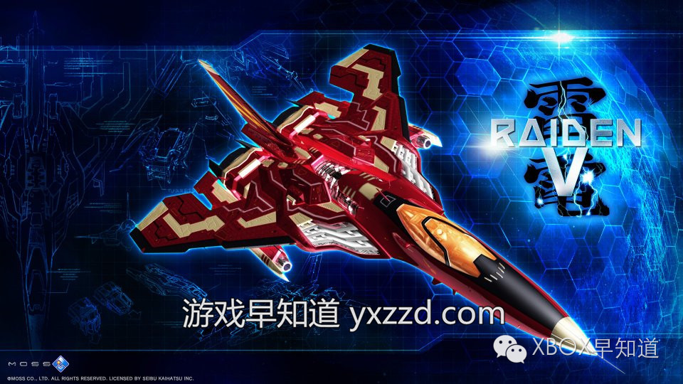 xboxone雷电5能双打吗,xboxone雷电
