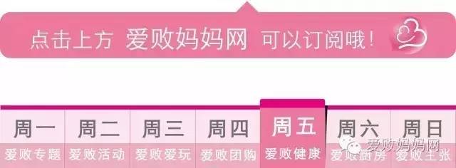 知识科普眼镜店,长期戴眼镜眼睛变形怎么恢复