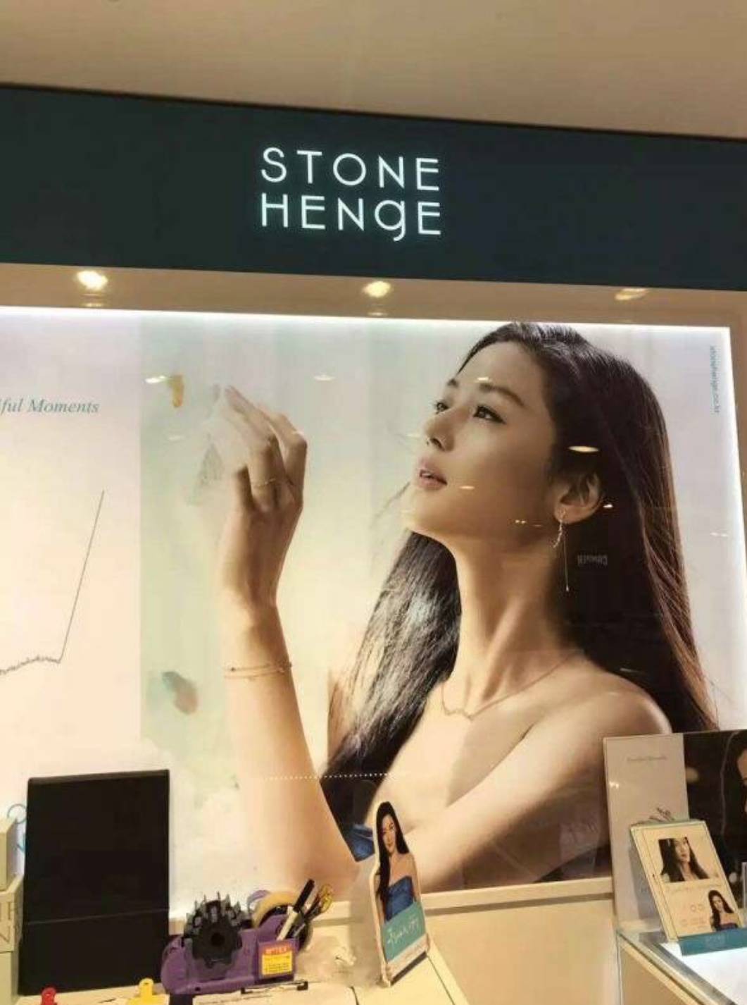 全智贤经典美人鱼,全智贤美人鱼怎么样