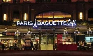 万宝城最新开业时间,万宝城有什么店