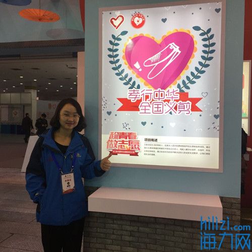 又获奖了！2016年没过完，朋朋修脚已获9项大奖