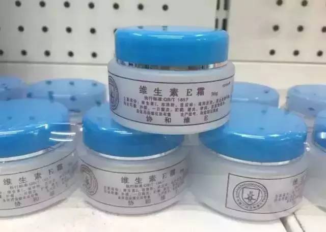 武汉维e面霜真的好用吗,武汉维e霜