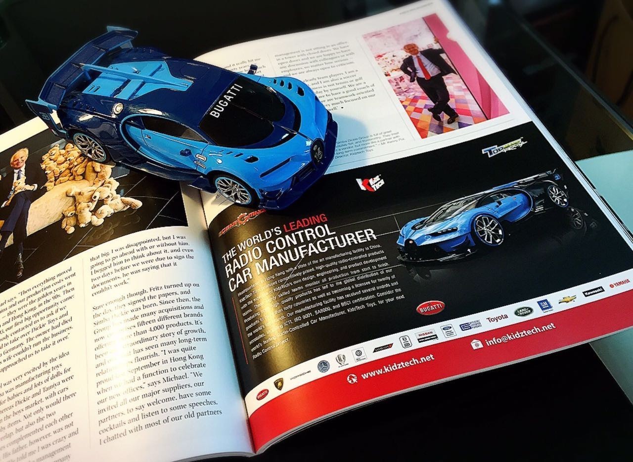 汕头澄海玩具发展,澄海玩具产业升级