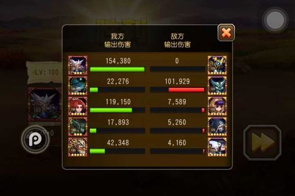 小冰冰传奇天空要塞31层攻略大全,刀塔传奇天空要塞阵容大全