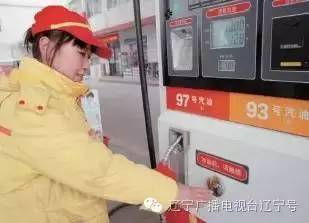 辽宁明天气温降落温馨提示,辽宁将降温至零下25度